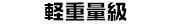 �l��y�d�ʋ�