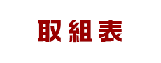 ��g�\