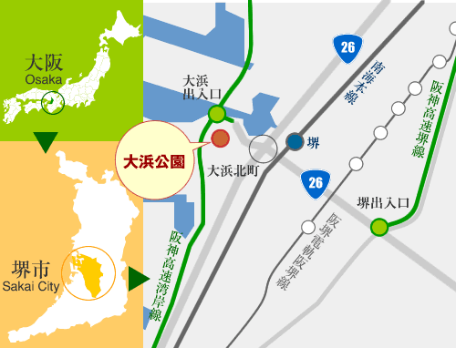 大浜公園相撲場アクセスマップ